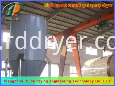 Potassium fluoride spray drying tower